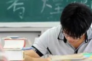 2026 年广东高考政策全解析：考试安排、招录改革与考生权益保障-锐度写作