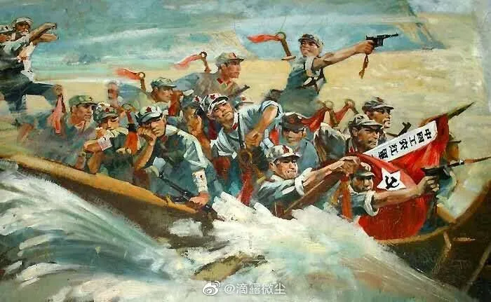 传承长征精神,在时代征程中书写新担当-锐度写作